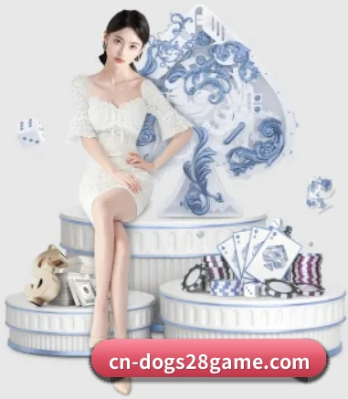 快速发展